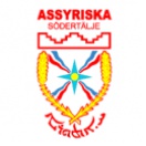 Ассирийска