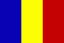 Румыния до 18