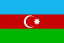 Азербайджан до 17