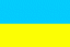 Украина до 17