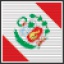 Перу до 17