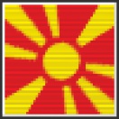 Македония до 21