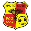 Городея