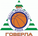 Говерла