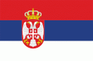 Сербия до 21