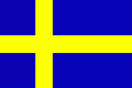 Швеция до 16