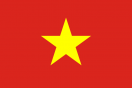Вьетнам до 21