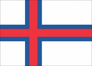 Фареры до 17