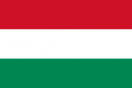 Венгрия до 17