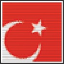 Турция до 17