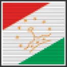 Таджикистан до 18
