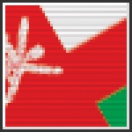Оман до 23
