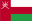 Оман