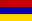 Армения до 17