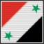 Сирия до 23