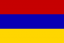 Армения до 19