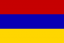 Армения до 21