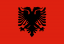 Албания до 21
