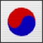 Республика Корея до 19