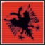 Албания