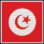Тунис до 23